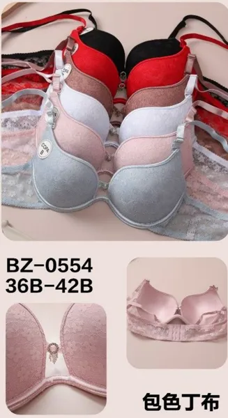 BRASIER