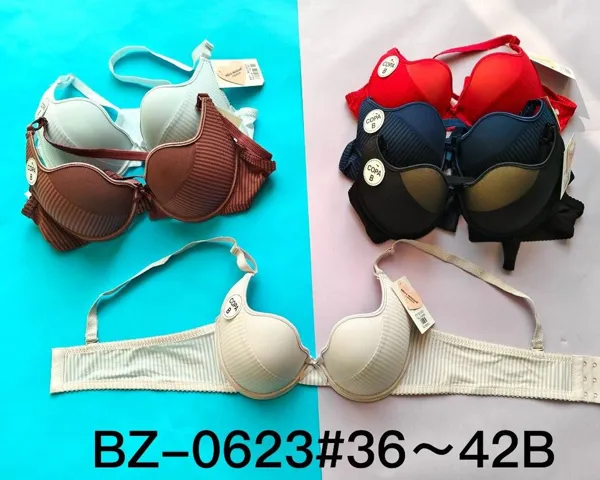 BRASIER