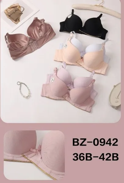 BRASIER