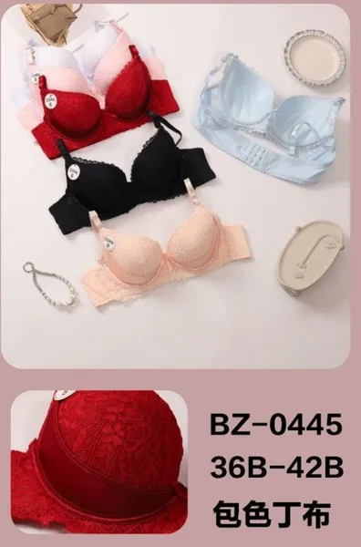 BRASIER