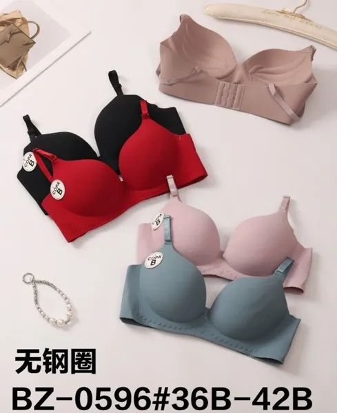 BRASIER