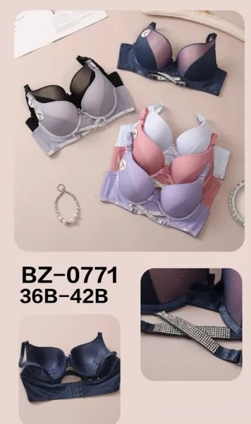 BRASIER