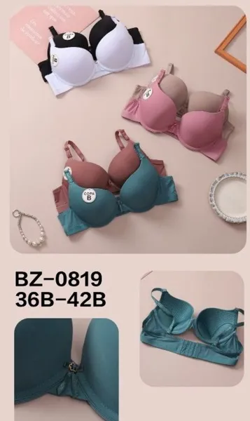 BRASIER