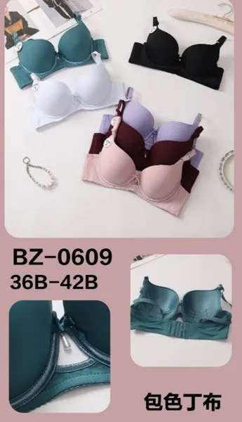 BRASIER