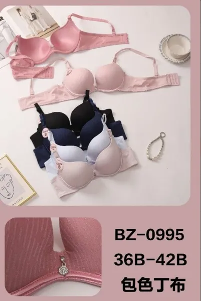 BRASIER