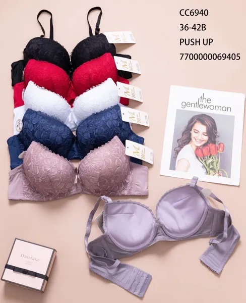 BRASIER