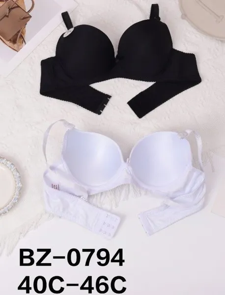 BRASIER