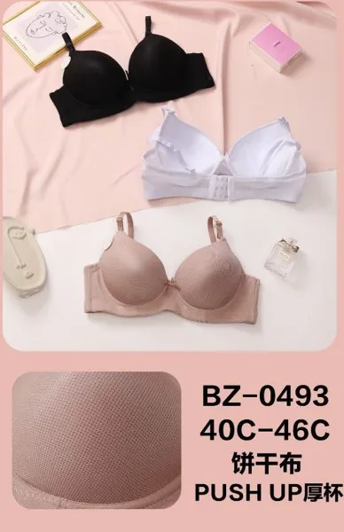 BRASIER