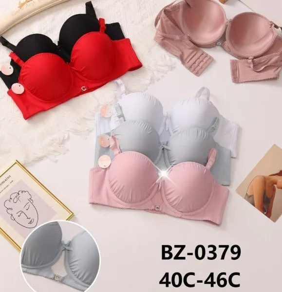 BRASIER