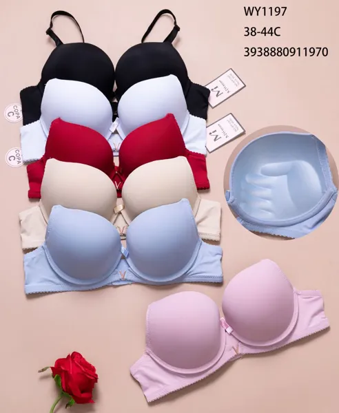 BRASIER