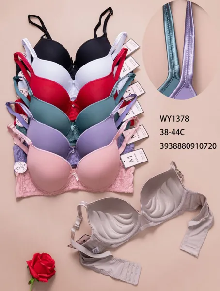 BRASIER