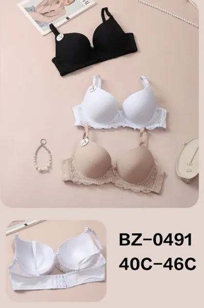 BRASIER