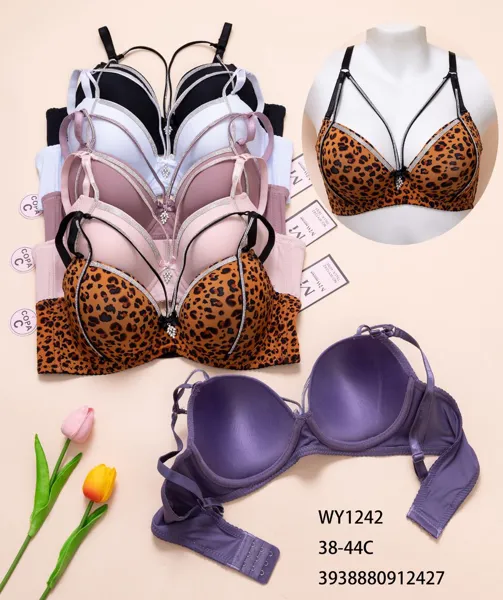 BRASIER
