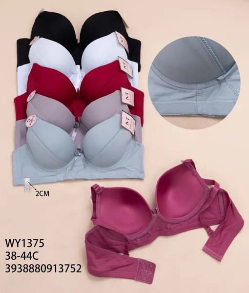 BRASIER