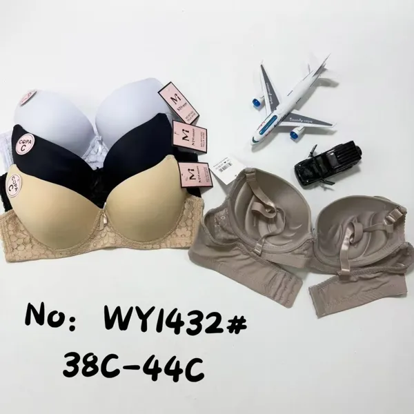 BRASIER