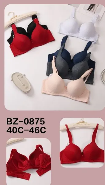BRASIER