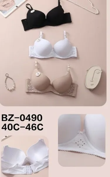 BRASIER