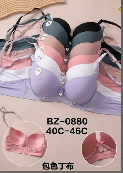 BRASIER