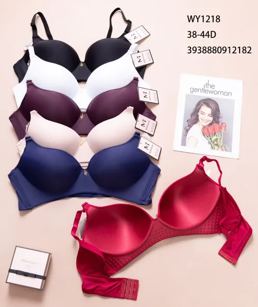 BRASIER