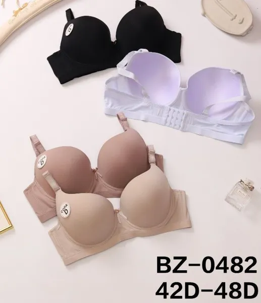 BRASIER