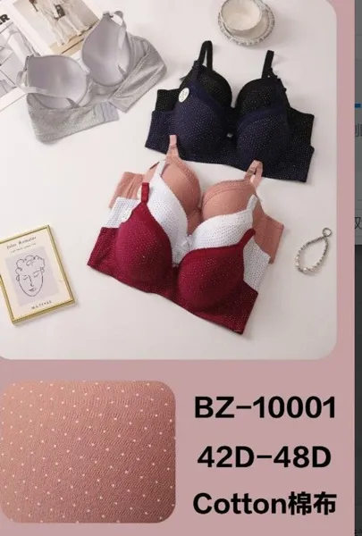 BRASIER