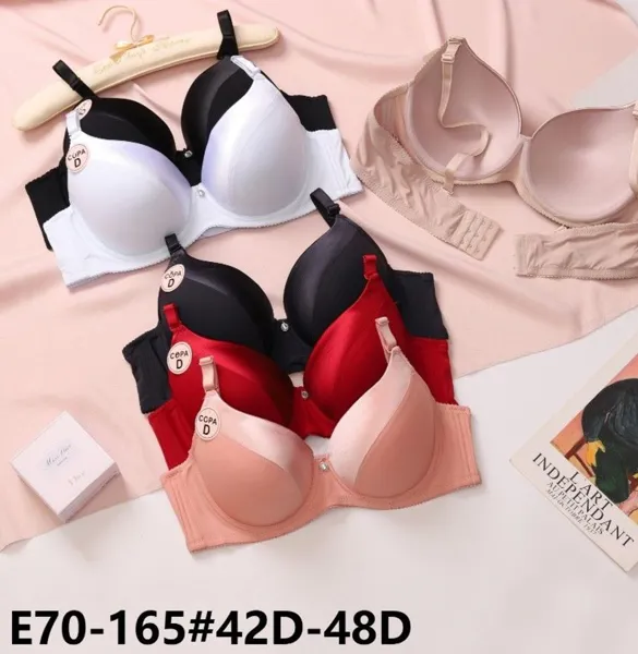 BRASIER