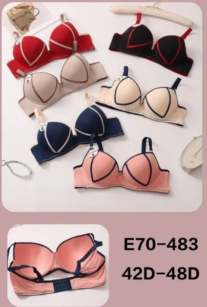 BRASIER