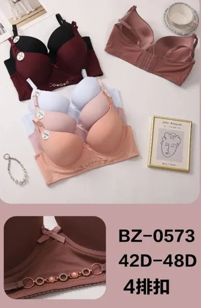 BRASIER