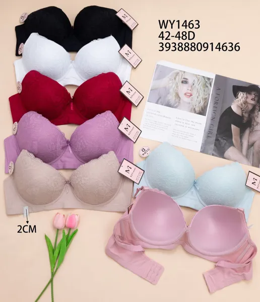 BRASIER