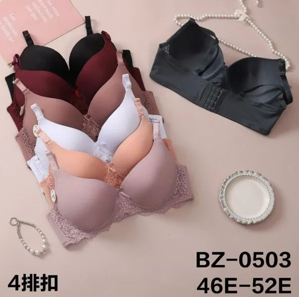BRASIER