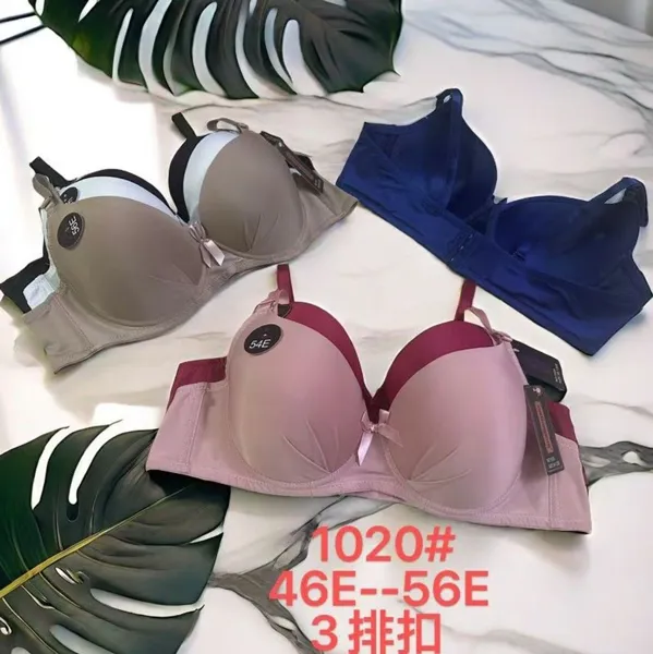 BRASIER