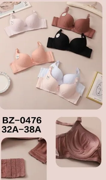 BRASIER
