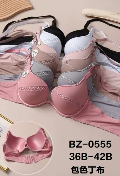 BRASIER
