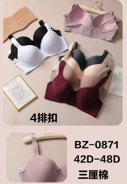 BRASIER