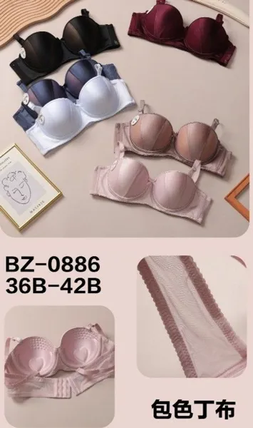 BRASIER