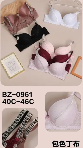 BRASIER