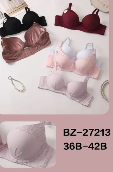 BRASIER