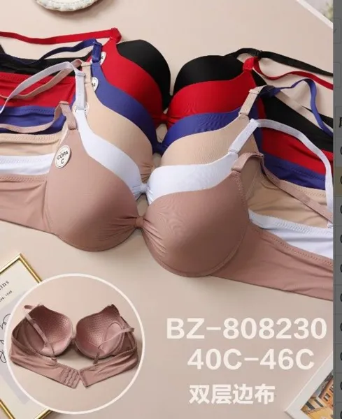 BRASIER