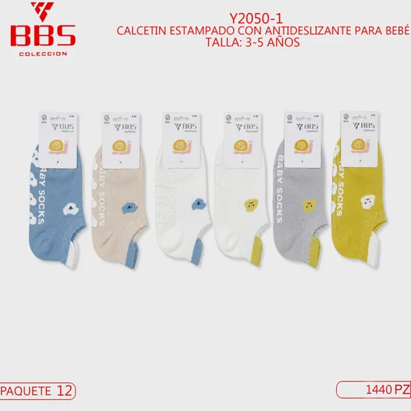 CALCETIN ANTIDESLIZANTE PARA BEBÉ 3-5 AÑOS
