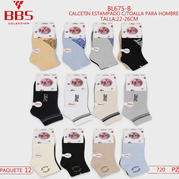 CALCETIN ESTAMPADO PARA CABALLERO