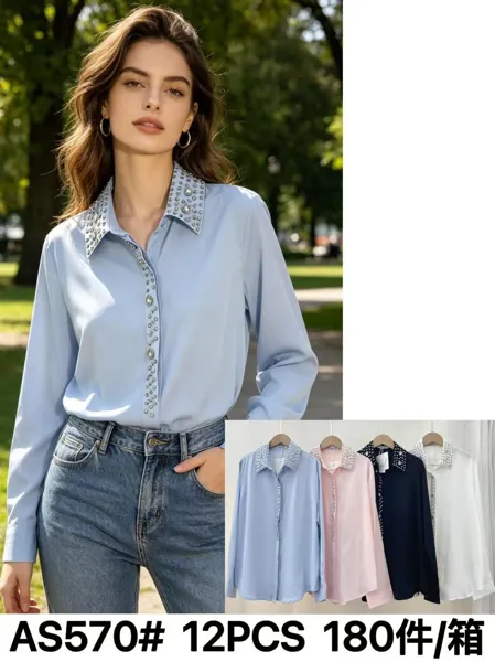 Camisa de manga larga con pedrería en cuello y tapeta