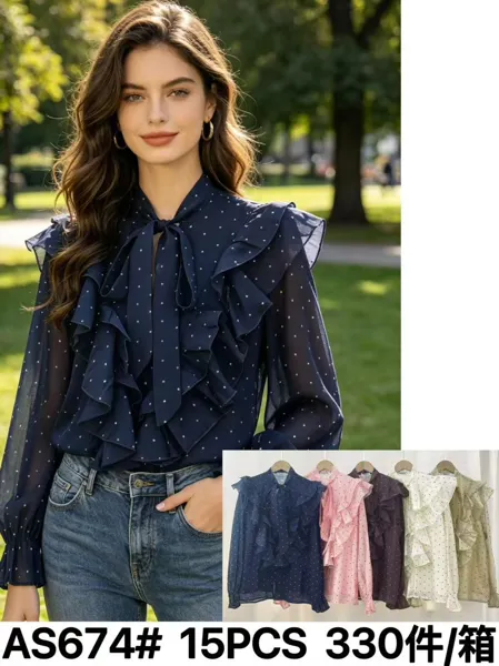 Blusa de manga larga con lunares, volantes y cuello con lazo