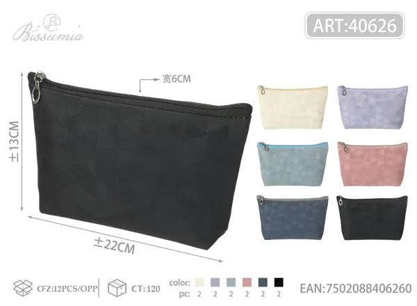 Bolso de aseo hexagonal para mujer con textura vaquera 22*13*6cm
