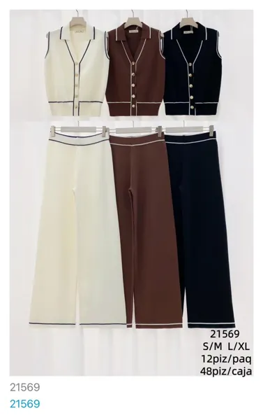 Conjunto de cárdigan sin mangas y pantalón