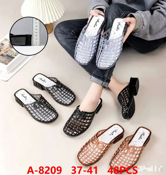 Sandalias