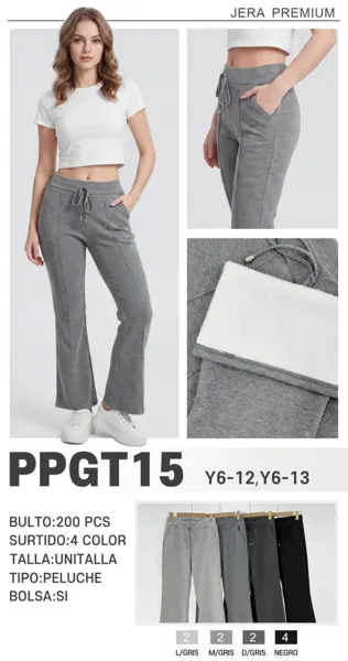 Pantalón tipo jogger con interior de peluche