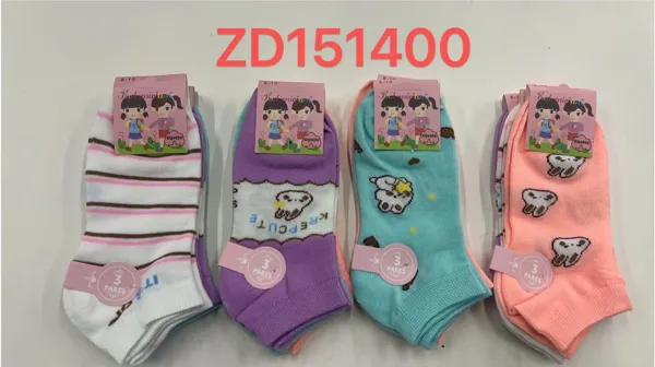 MEDIAS