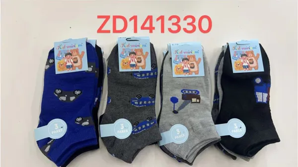 Calcetines para niño