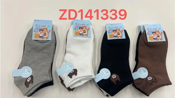 Calcetines para niño