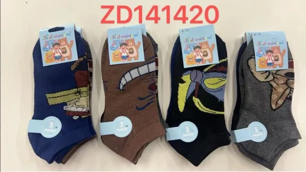 Calcetines para niño